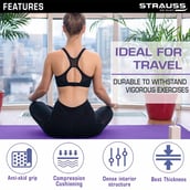 2 - Strauss Anti Skid EVA Yoga Mat with Carry Strap,  Purple  8mm 