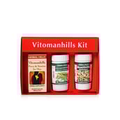 Herbal Hills Vitomanhills Kit (Vitomanhills, Ashwagandhahills,Muslihills),  3 Piece(s)/Pack 