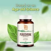 5 - Nirogam Purushrink,  120 tablet(s) 