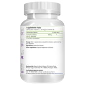 Natures Velvet Karela Pure Extract (500 mg), 60 veggie capsule(s)