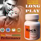 3 - Hashmi Rock Strong,  20 capsules 