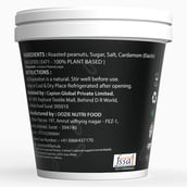 2 - IRON LIFTERS Peanuts Butter,  0.300 kg  Creamy Cardamom 