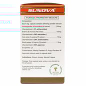 2 - Sunaova Anti-Stress,  60 veggie capsule(s) 
