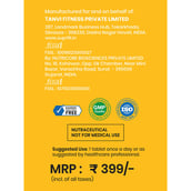 8 - Suprfit Multi Vitamins Active,  20 tablet(s)  Raw Mango 