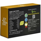 2 - Riffway Vig Pro,  10 capsules 