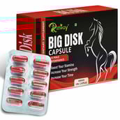 1 - Riffway Big Disk,  10 capsules 