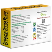 2 - Riffway Extreme House Power,  10 capsules 