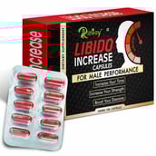 1 - Riffway Libido Increase, 10 capsules