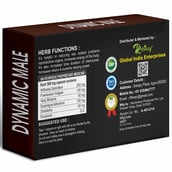 2 - Riffway Dynamic Male,  10 capsules 