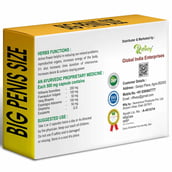 2 - Riffway Big Penis,  10 capsules 