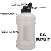 2 - GHC Brisqore Protein Gallon Water Bottle,  Pearl White  2.2 L 
