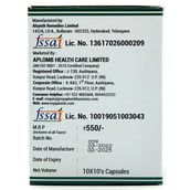 2 - Aplomb Organic Spirulina,  100 capsules 