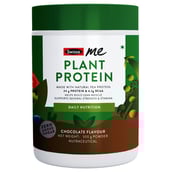 1 - SwisseMe Plant Protein,  1.1 lb  Chocolate 