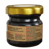 7 - TrueBasics Shilajit with 80+ Trace Minerals,  20 g