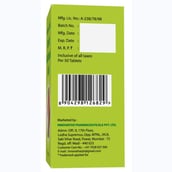 2 - Arogya Tulsi Kanth Sudharak Vati (Pack of 4),  50 tablet(s) 