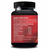 3 - Riffway Max Pro, 30 capsules
