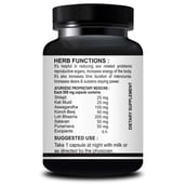 2 - Riffway Viriganic,  15 capsules 