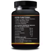 2 - Riffway Sensual Male,  15 capsules 