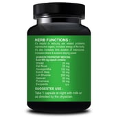 2 - Riffway Vigorful,  15 capsules 