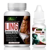 1 - Riffway Ling Booster 60 Capsules & Young On Gold Oil 15 ml Combo,  2 Piece(s)/Pack 