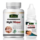 1 - Riffway Night Winner 60 Capsules & Big Penis Size Oil 15 ml Combo,  2 Piece(s)/Pack 