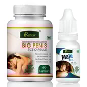 Riffway Big Penis 60 Capsules & Male Pro Oil 15 ml Combo, 2 Piece(s)/Pack