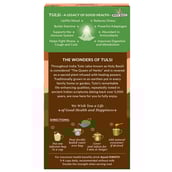 2 - Organic India Ayush Kwath,  Unflavoured  25 Piece(s)/Pack 