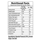 1 - Fitmor Classic Peanut Butter,  510 g  Crunchy 