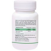 Biotrex Garlic (500mg),  60 capsules 