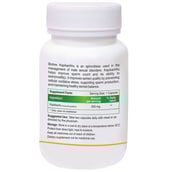 Biotrex Kapikachu (500 mg), 60 capsules