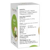 2 - Naturrel Giloy Extract,  60 tablet(s) 