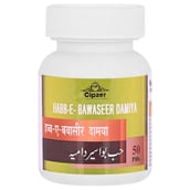 1 - Cipzer Habb-E-Bawaseer Damya,  50 tablet(s) 