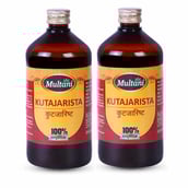 1 - Multani Kutajarista (Pack of 2),  450 ml 