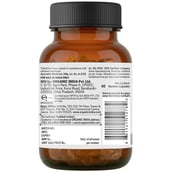 2 - Organic India Cinnamon,  60 capsules 