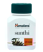 Himalaya Sunthi (Ginger),  60 capsules 
