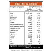 supplement - NourishVitals Roasted Pumpkin Seeds, Natural 0.150 kg