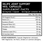 INLIFE Joint Support, 60 veggie capsule(s)