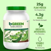 3 - bGREEN Plant Protein by MuscleBlaze OP,  2.2 lb  Cafe Mocha 