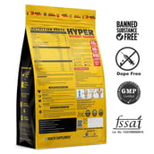 2 - Wild Buck Hyper Weight Gainer, 2.2 lb Vanilla Ice Cream