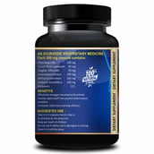 2 - Riffway Joint Care,  30 capsules 