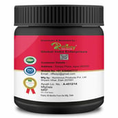 3 - Riffway Weight Loss Powder, 100 g